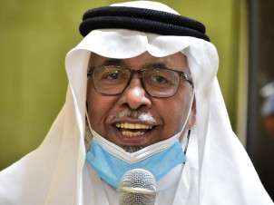 مقال : وطني إليك هديتي