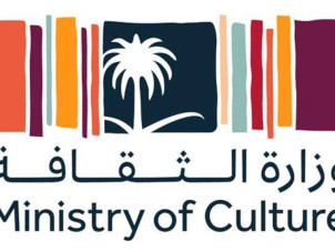 نائب وزير الثقافة يستعرض تجربة الوزارة في لقاء مع مدرسة لندن للأعمال