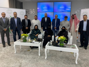 سوق المعارض والموتمرات يلعب دورا رئيسا في تنمية قطاعي الترفيه والسياحة