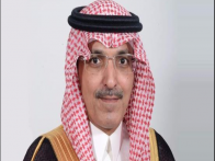 موديز يبرهن على فاعلية الإصلاحات الاقتصادية بالسعودية