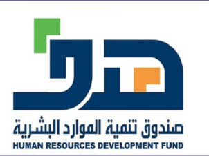 ما تسعى اليه "هدف" في حل أزمة البطالة بين الشباب السعودي...