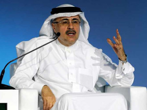 More than thirty years have been crowned with excellence ... Ameen Al Nasser, the source of proud to Aramco and the homeland