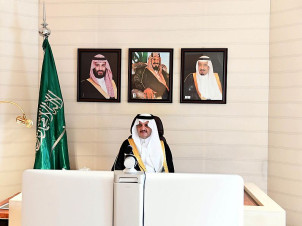 سمو الأمير سعود بن نايف يعلن عن مبادرة "لائق"