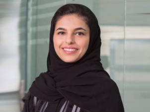 "شيهانة العزاز" قدوة الشابات السعوديات