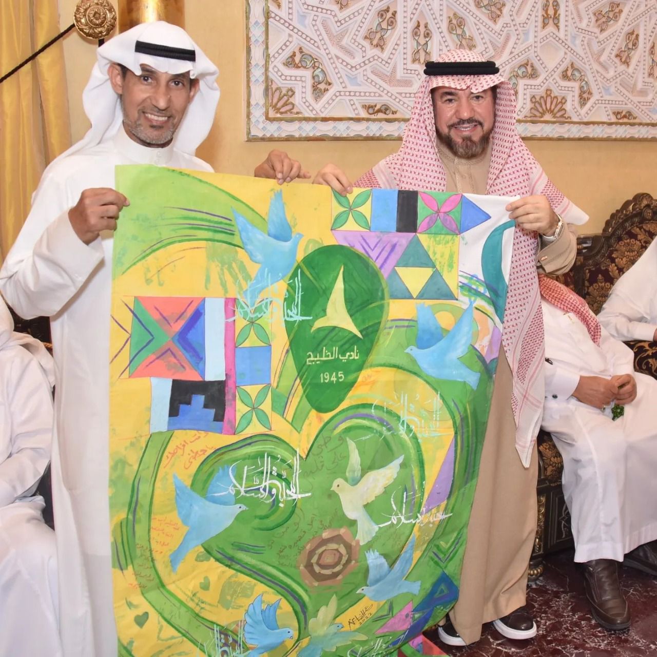 لوحة المحبة والسلام  لسفير العطاء