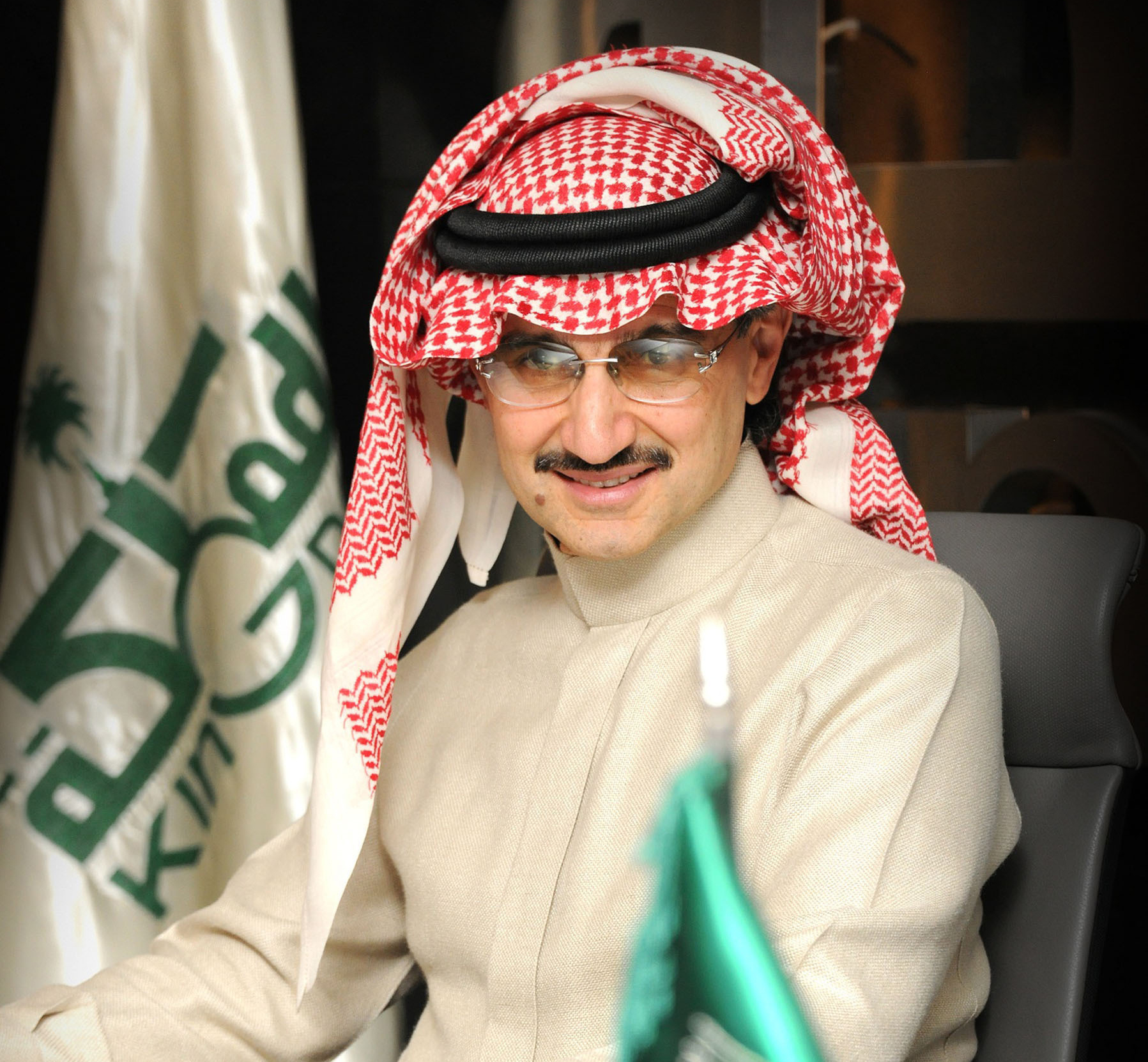 عرّاب الاستثمارات العالمية