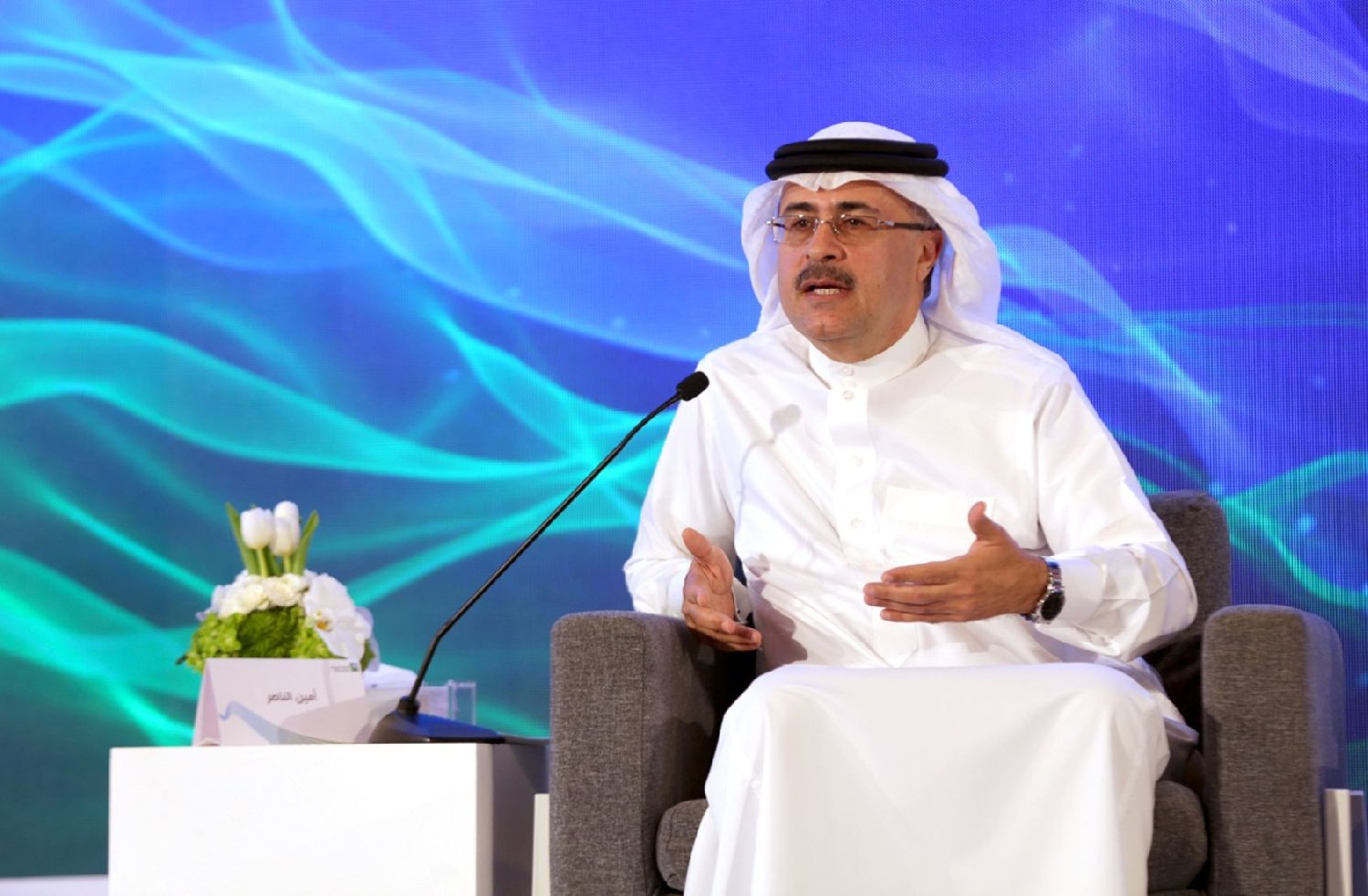 أكاديمية التميز في رؤية الناصر