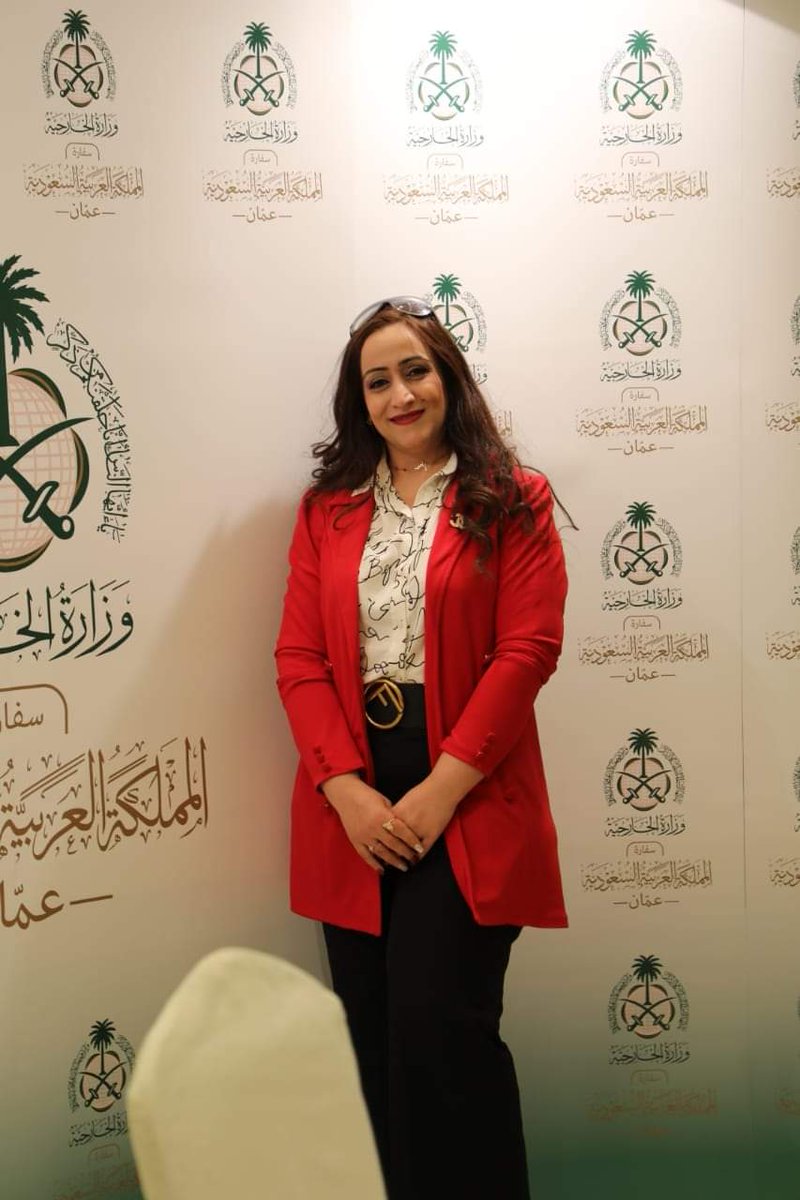 ختم السلام الممهور بنفح عبيره