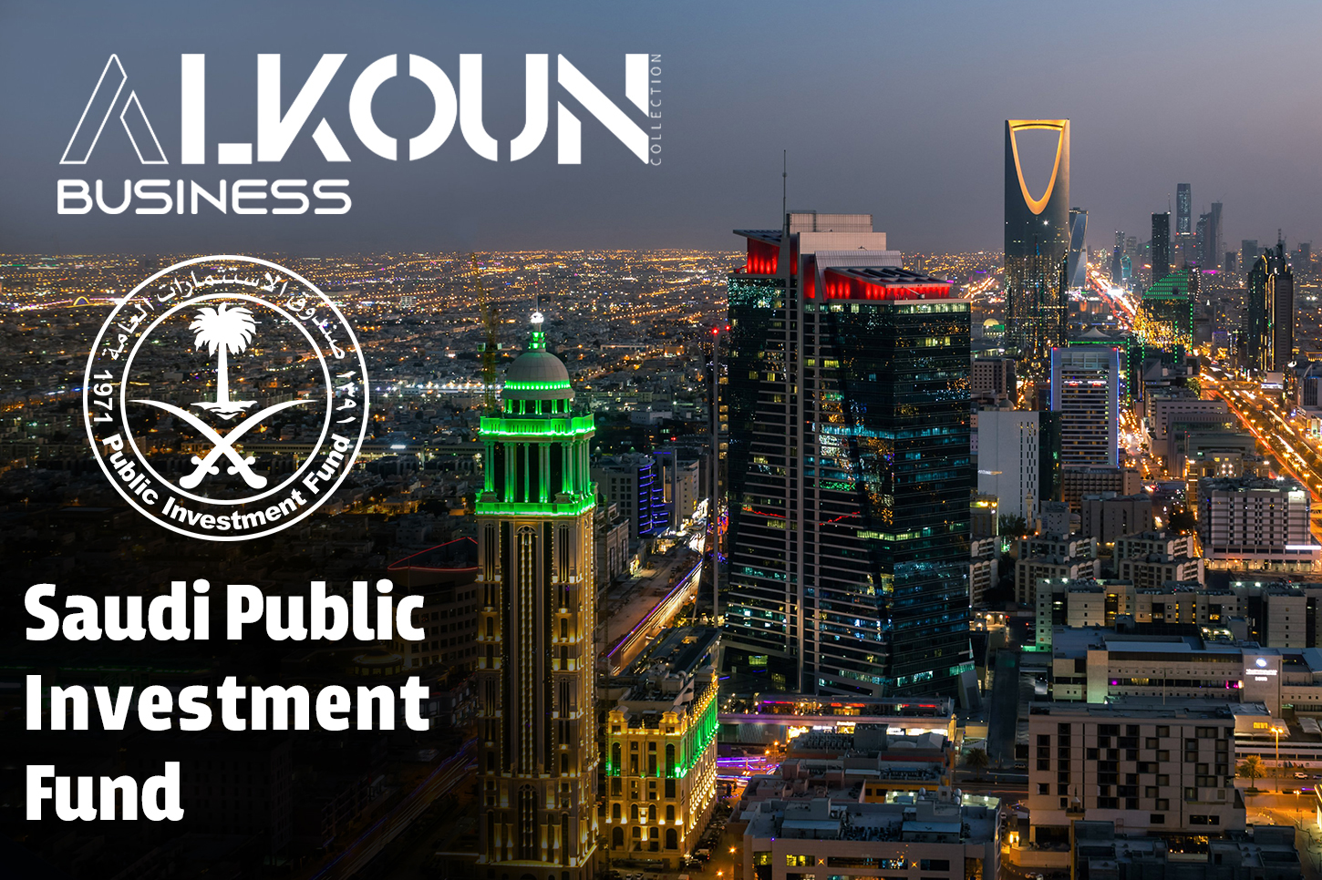 Saudi Public Investment Fund