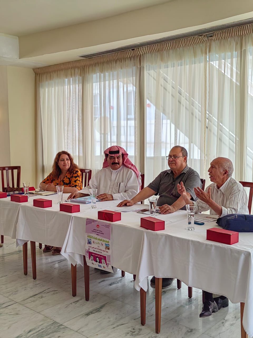 الدرورة محاضرا في تونس