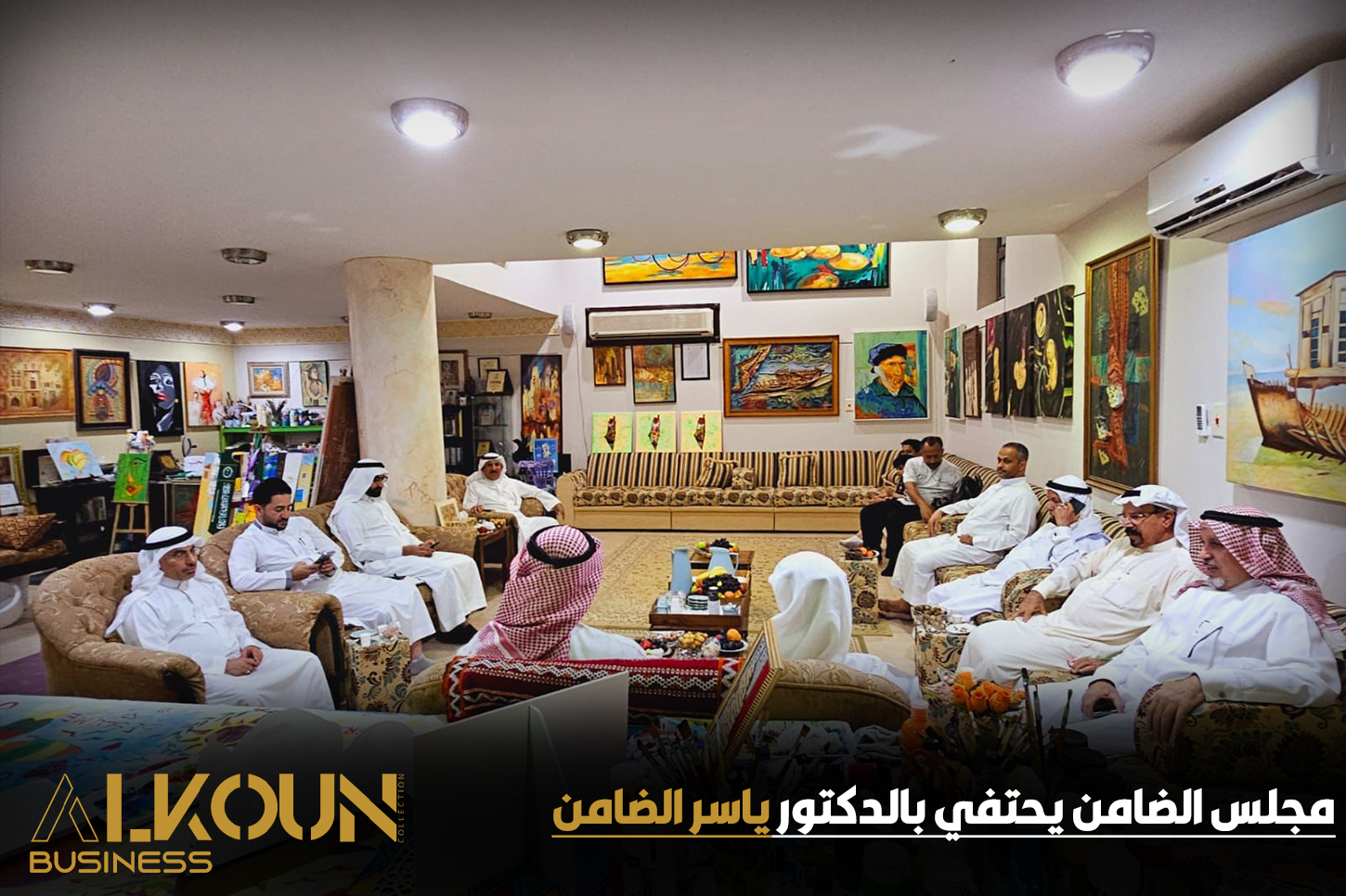 مجلس الضامن يحتفي بالدكتور ياسر الضامن