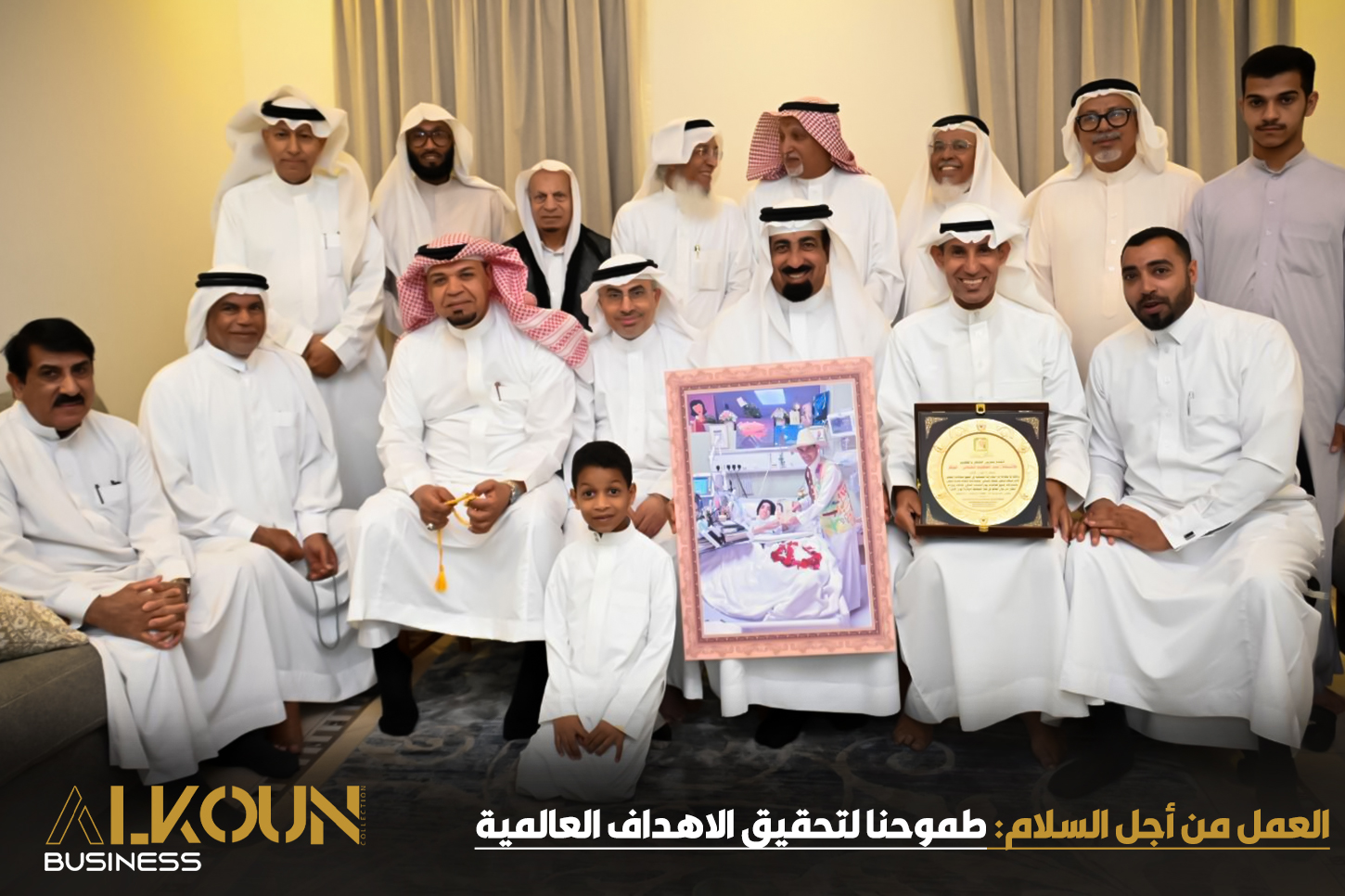 العمل من أجل السلام: طموحنا لتحقيق الاهداف العالمية