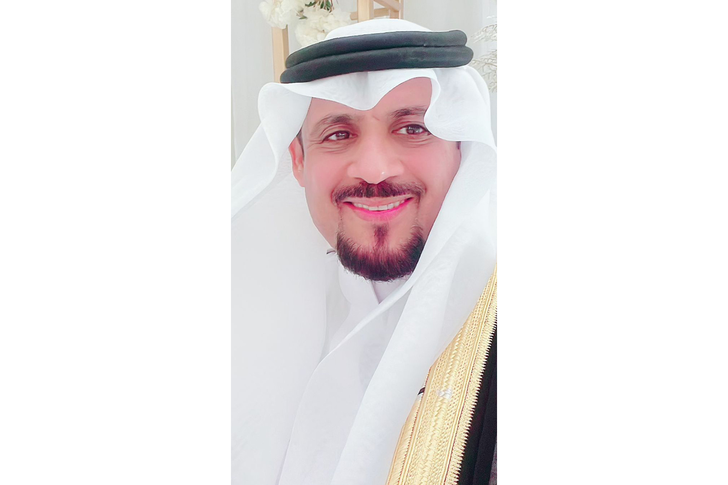اليوم الوطني السعودي93