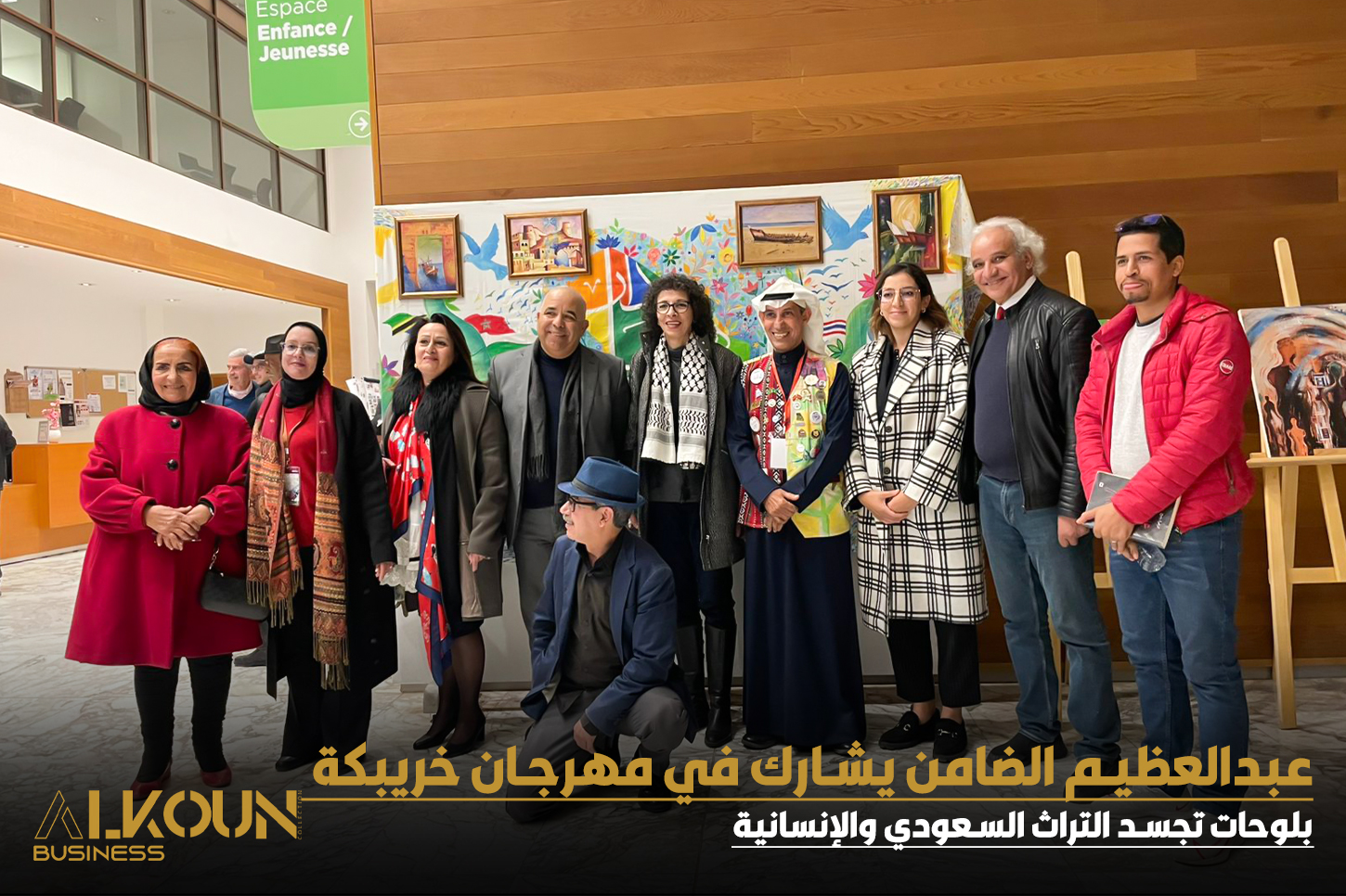 المغرب تحتفي بالفنان التشكيلي السعودي عبدالعظيم الضامن في معرض سلام