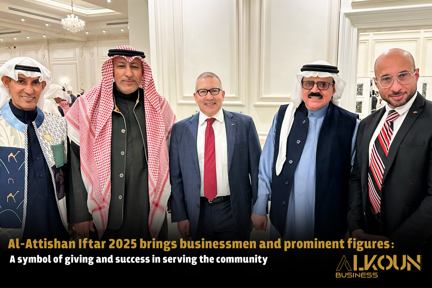 Al-Otaishan’s Annual Iftar: From Local Generosity to Global Influence